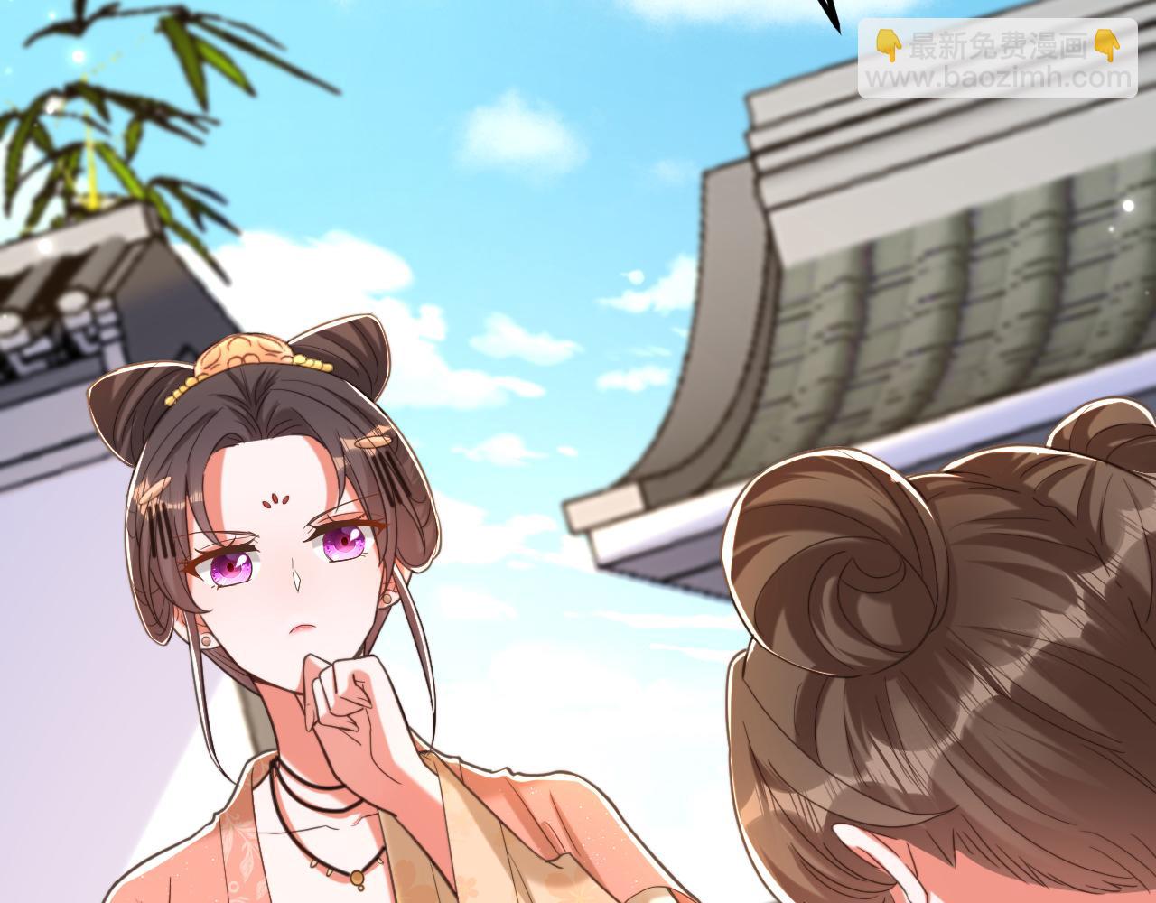 🍲重生空间：大小姐不好惹 第395话 好一个机灵的丫头！ 第13页