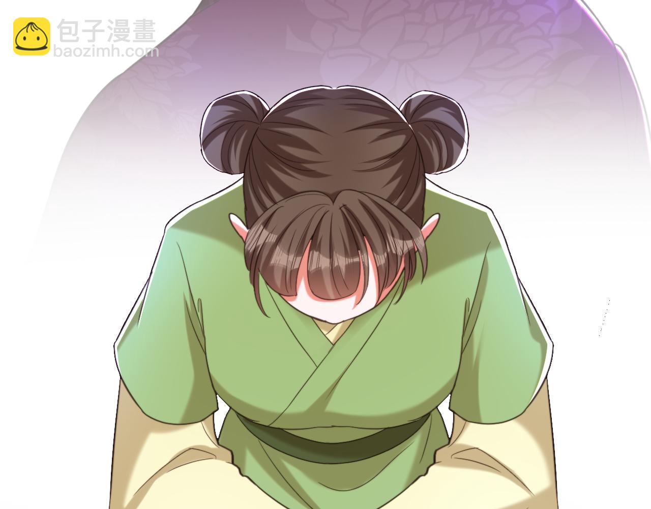 🍲重生空间：大小姐不好惹 第395话 好一个机灵的丫头！ 第23页