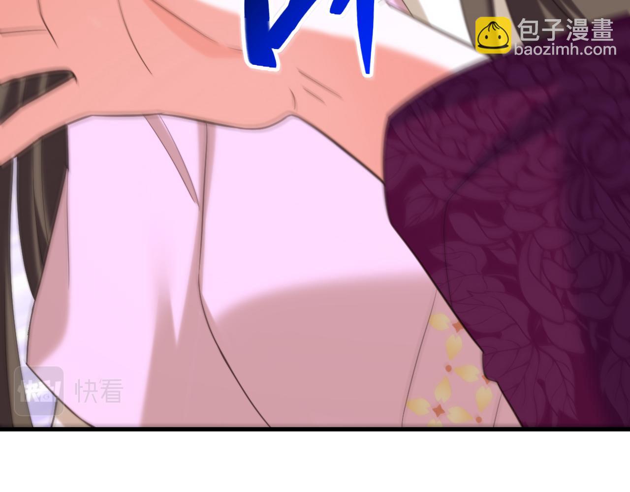 🍲重生空间：大小姐不好惹 第397话 你该学学规矩了… 第22页