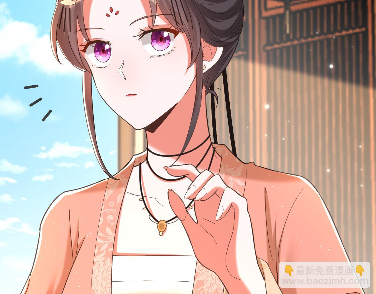 🍲重生空间：大小姐不好惹 第397话 你该学学规矩了… 第46页