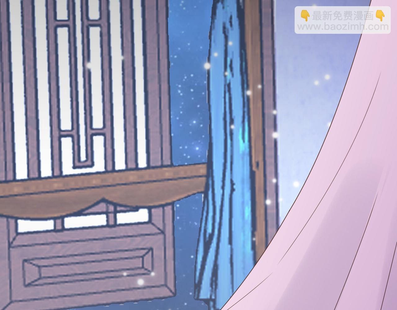 🍲重生空间：大小姐不好惹 第399话 呵，想查我的身份？ 第23页