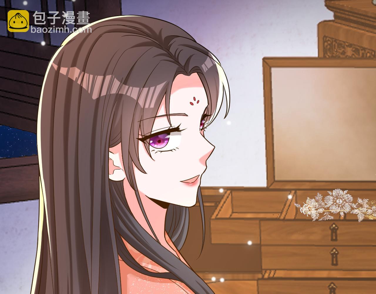 🍲重生空间：大小姐不好惹 第399话 呵，想查我的身份？ 第40页