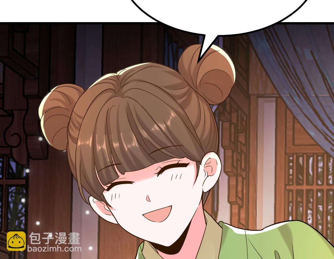 🍲重生空间：大小姐不好惹 第399话 呵，想查我的身份？ 第44页