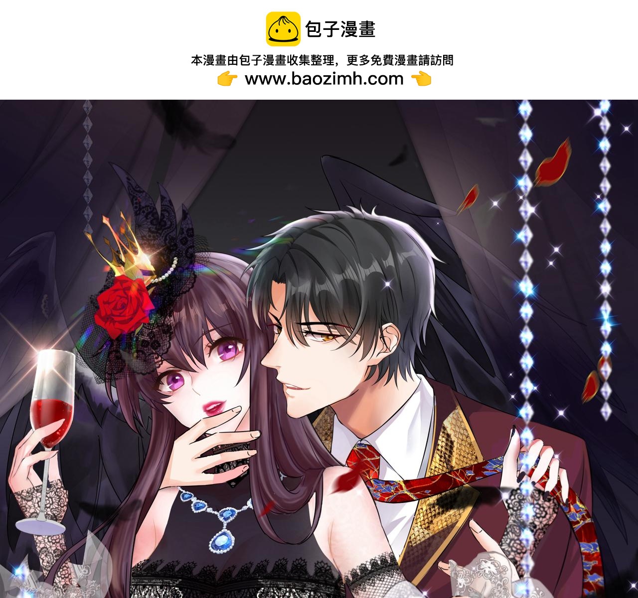 🍲重生空间：大小姐不好惹 第401话 怀春期的少女…… 第1页