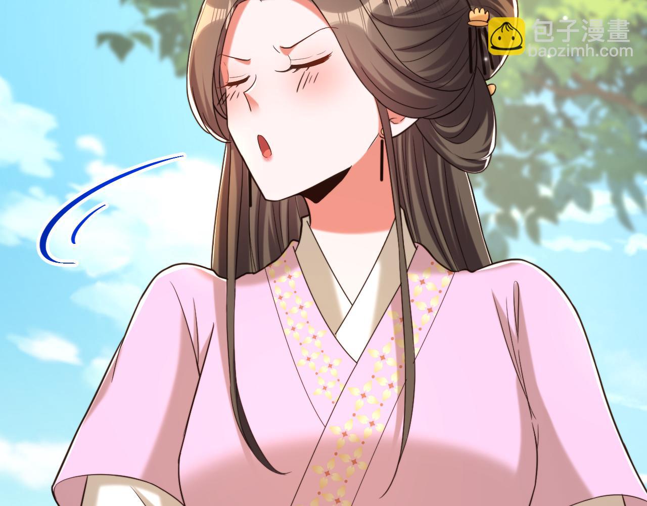 🍲重生空间：大小姐不好惹 第401话 怀春期的少女…… 第14页
