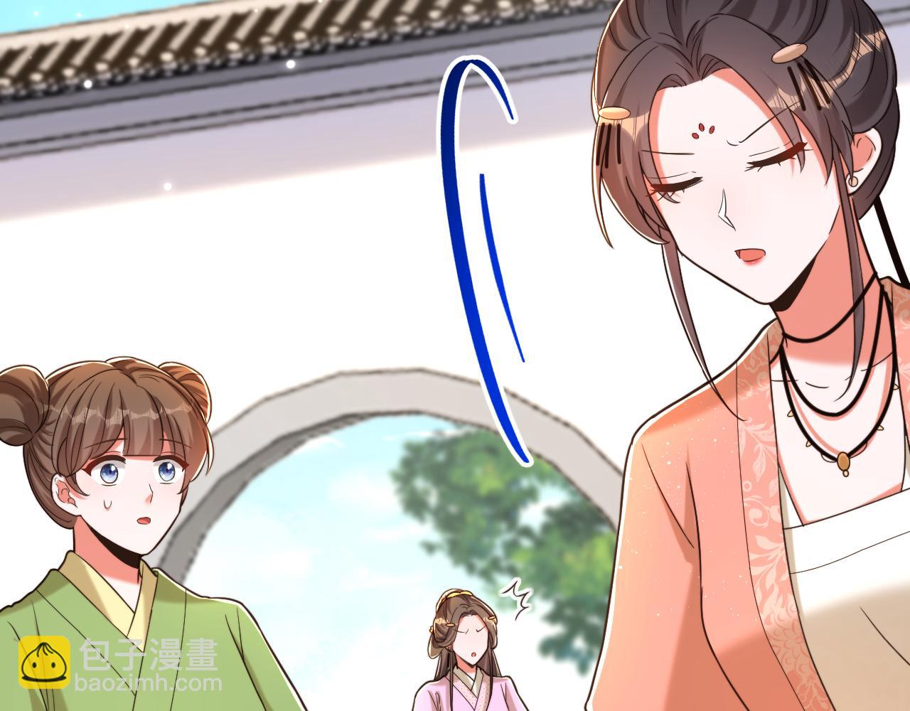 🍲重生空间：大小姐不好惹 第401话 怀春期的少女…… 第20页