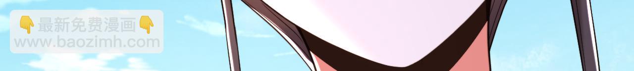 🍲重生空间：大小姐不好惹 第401话 怀春期的少女…… 第31页