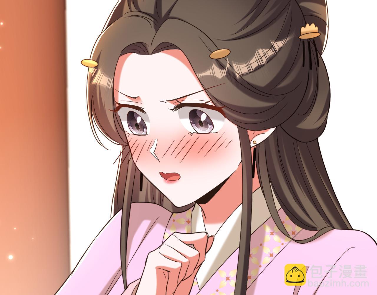 🍲重生空间：大小姐不好惹 第401话 怀春期的少女…… 第35页