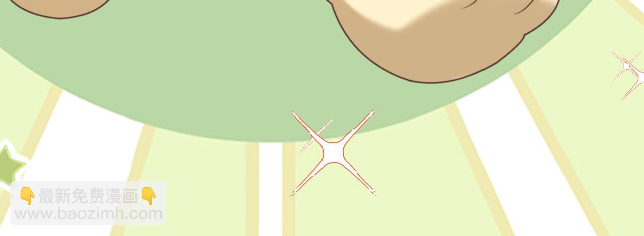 🍲重生空间：大小姐不好惹 第403话 天……天灵根？！ 第24页