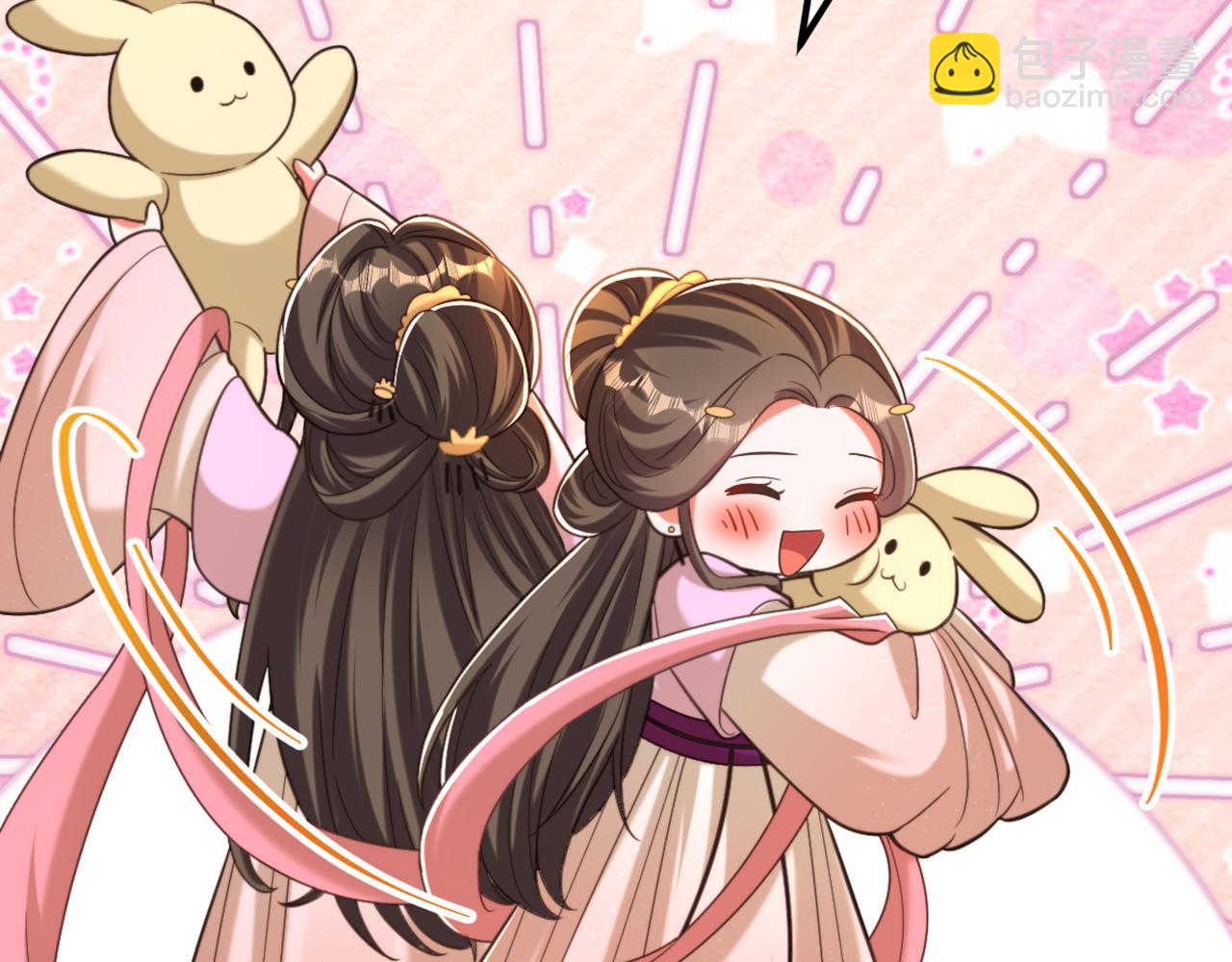 🍲重生空间：大小姐不好惹 第403话 天……天灵根？！ 第29页
