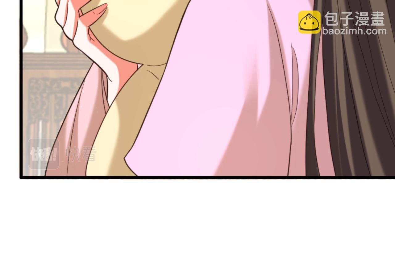 🍲重生空间：大小姐不好惹 第403话 天……天灵根？！ 第42页