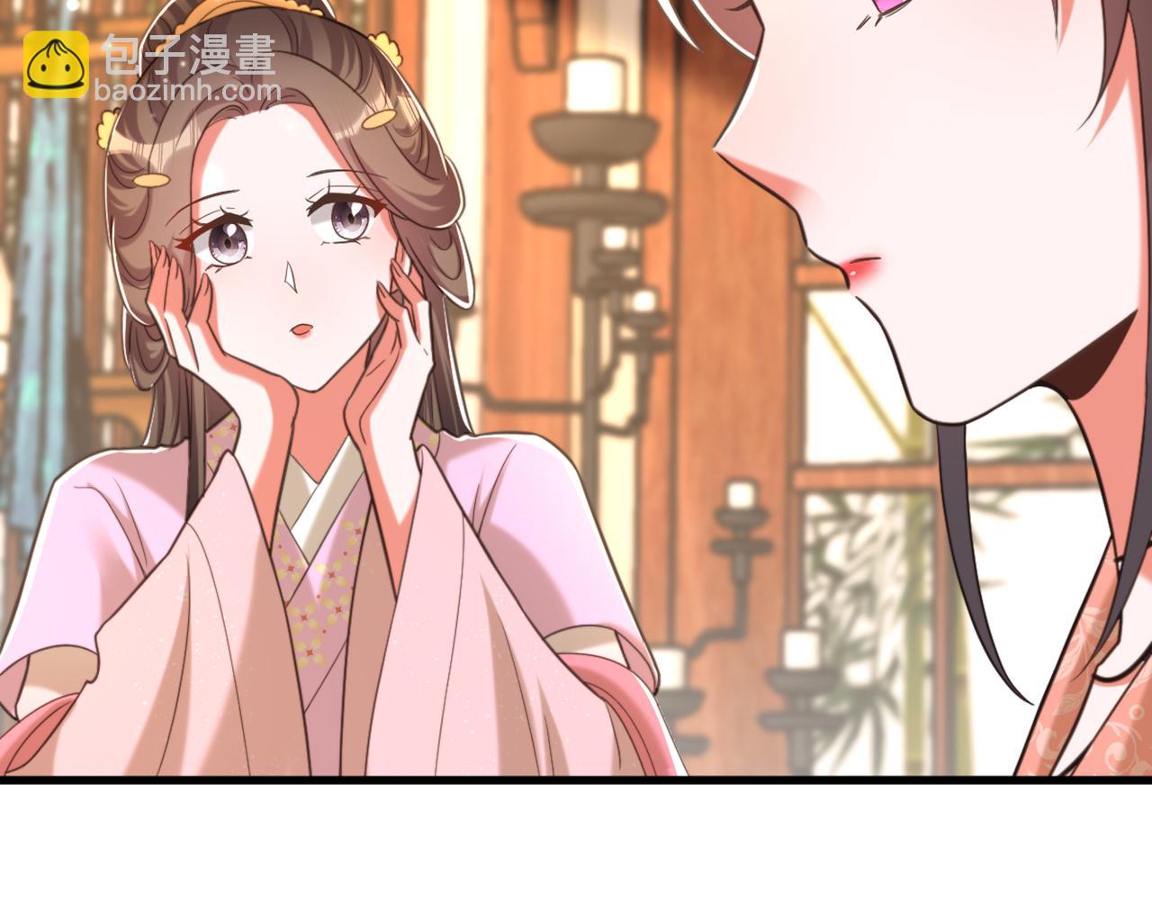 🍲重生空间：大小姐不好惹 第403话 天……天灵根？！ 第6页