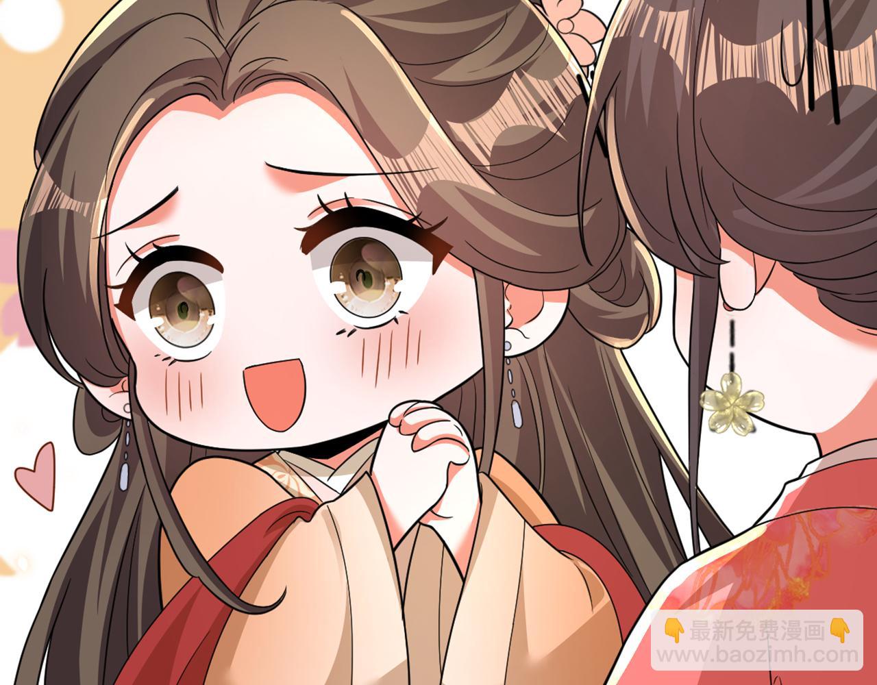 🍲重生空间：大小姐不好惹 第405话 重婚犯法…… 第12页