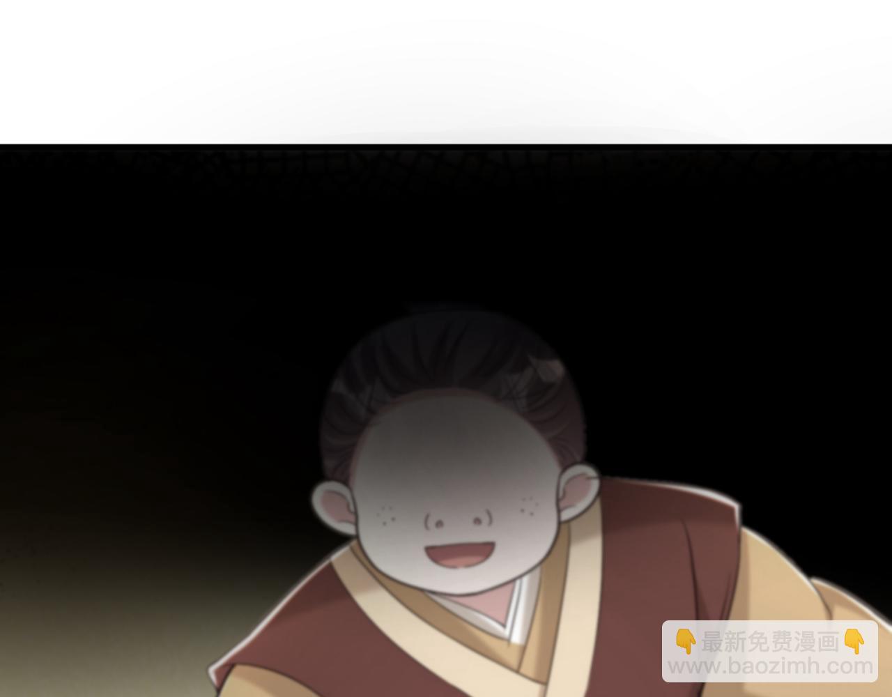 🍲重生空间：大小姐不好惹 第405话 重婚犯法…… 第14页