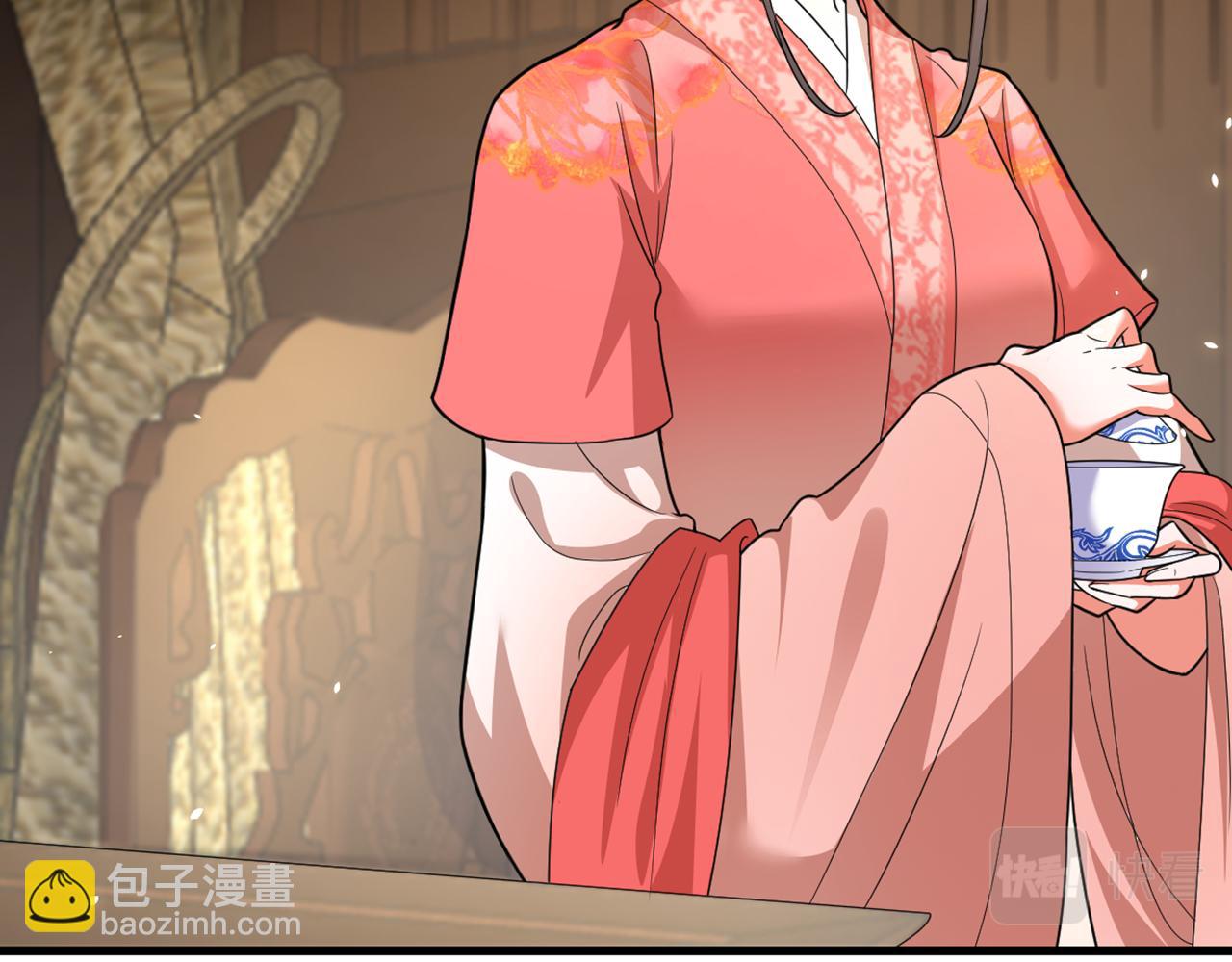 🍲重生空间：大小姐不好惹 第405话 重婚犯法…… 第17页