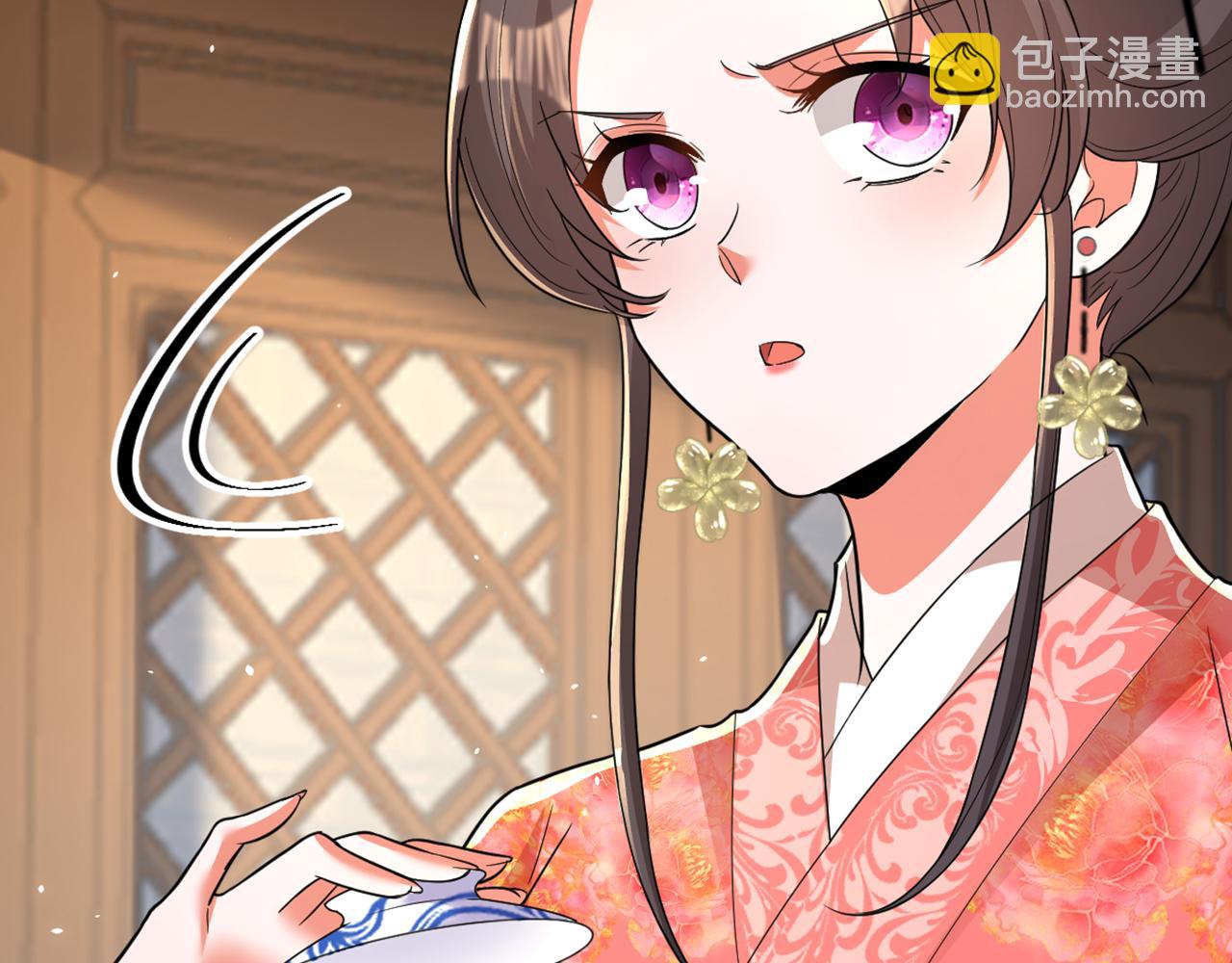 🍲重生空间：大小姐不好惹 第405话 重婚犯法…… 第26页