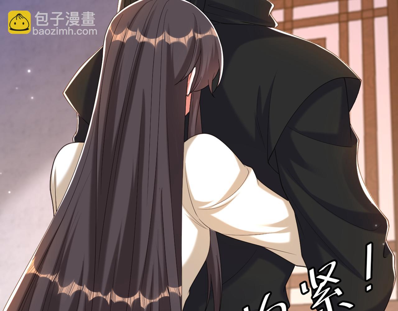🍲重生空间：大小姐不好惹 第407话 你太不老实了！ 第12页