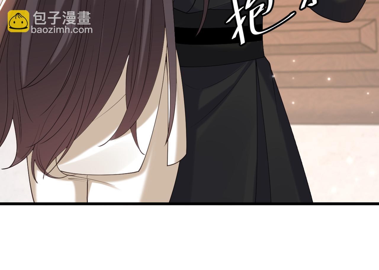 🍲重生空间：大小姐不好惹 第407话 你太不老实了！ 第13页