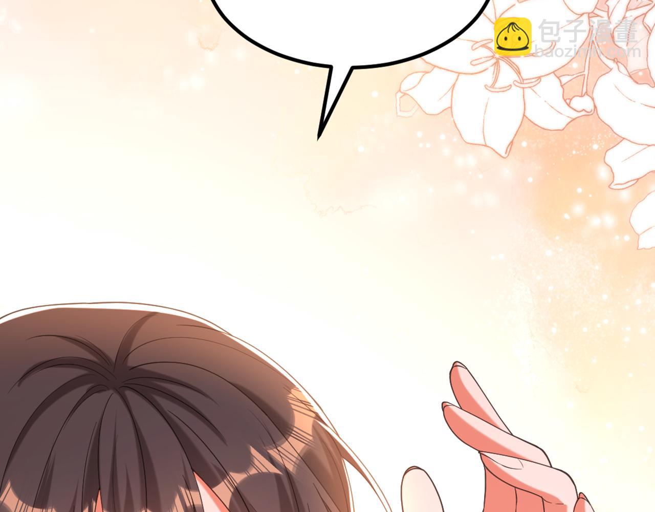 🍲重生空间：大小姐不好惹 第407话 你太不老实了！ 第21页