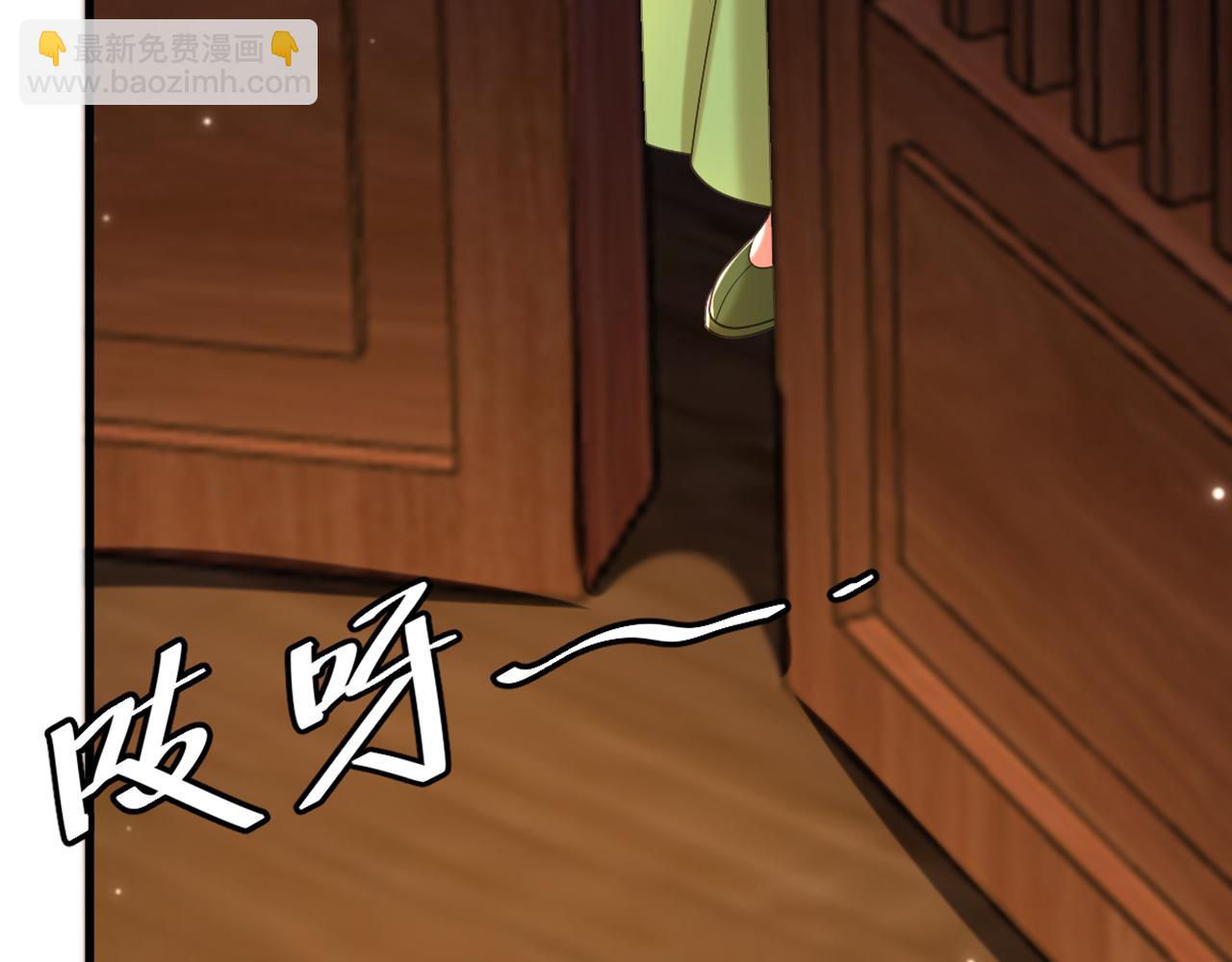 🍲重生空间：大小姐不好惹 第407话 你太不老实了！ 第32页