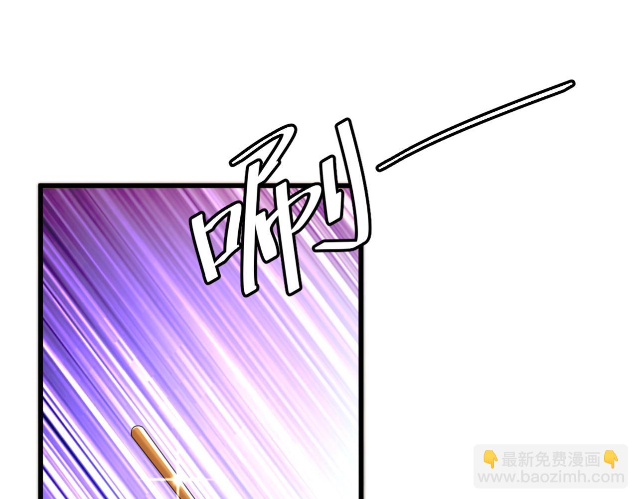 🍲重生空间：大小姐不好惹 第407话 你太不老实了！ 第34页