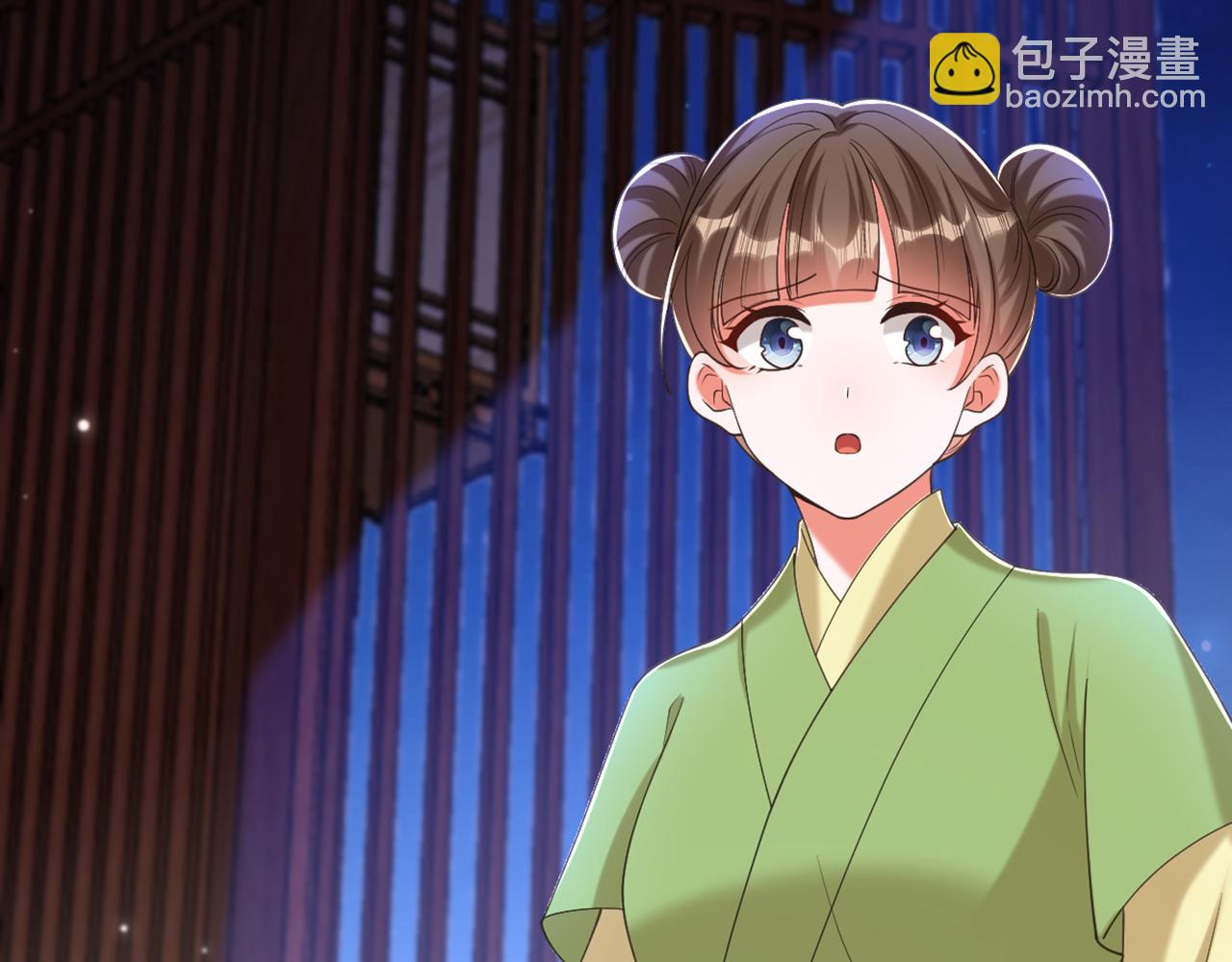 🍲重生空间：大小姐不好惹 第407话 你太不老实了！ 第39页