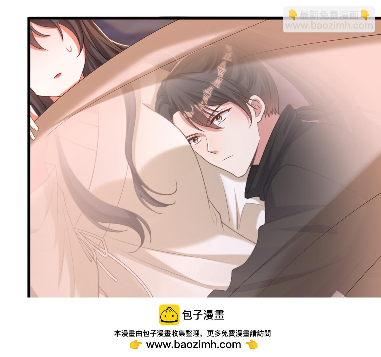 🍲重生空间：大小姐不好惹 第407话 你太不老实了！ 第50页