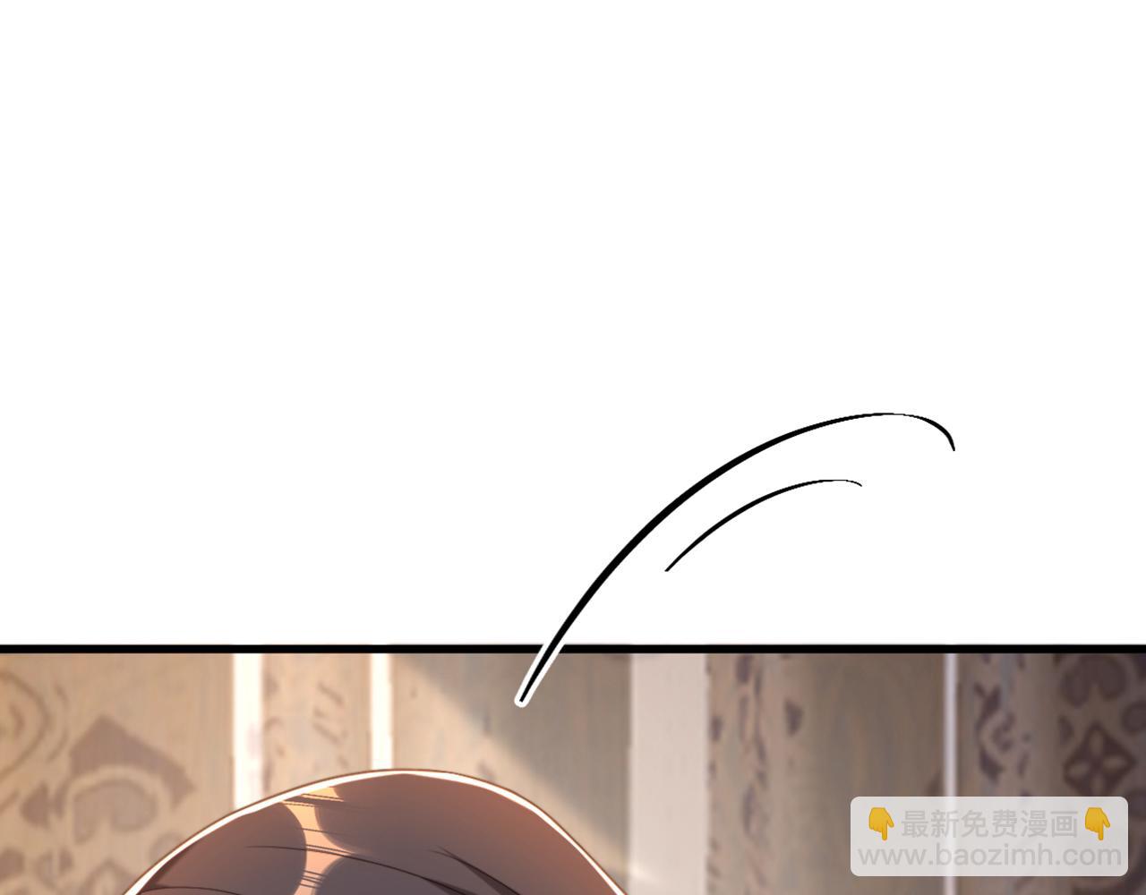🍲重生空间：大小姐不好惹 第409话 偷情……真刺激 第14页
