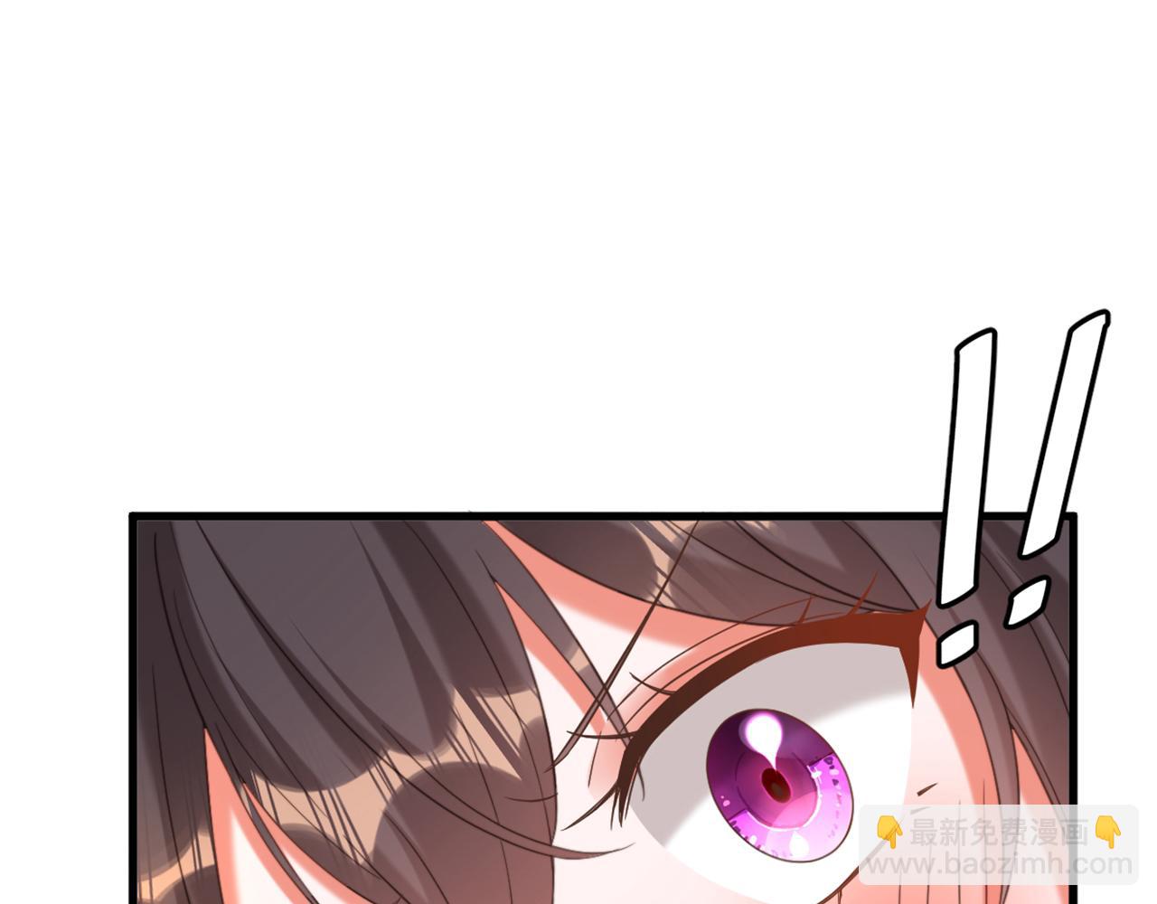 🍲重生空间：大小姐不好惹 第409话 偷情……真刺激 第20页