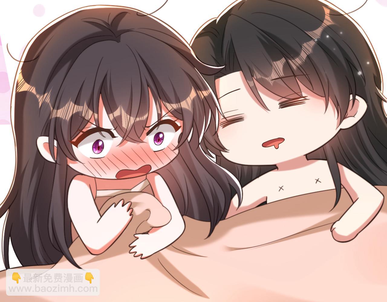 🍲重生空间：大小姐不好惹 第409话 偷情……真刺激 第23页