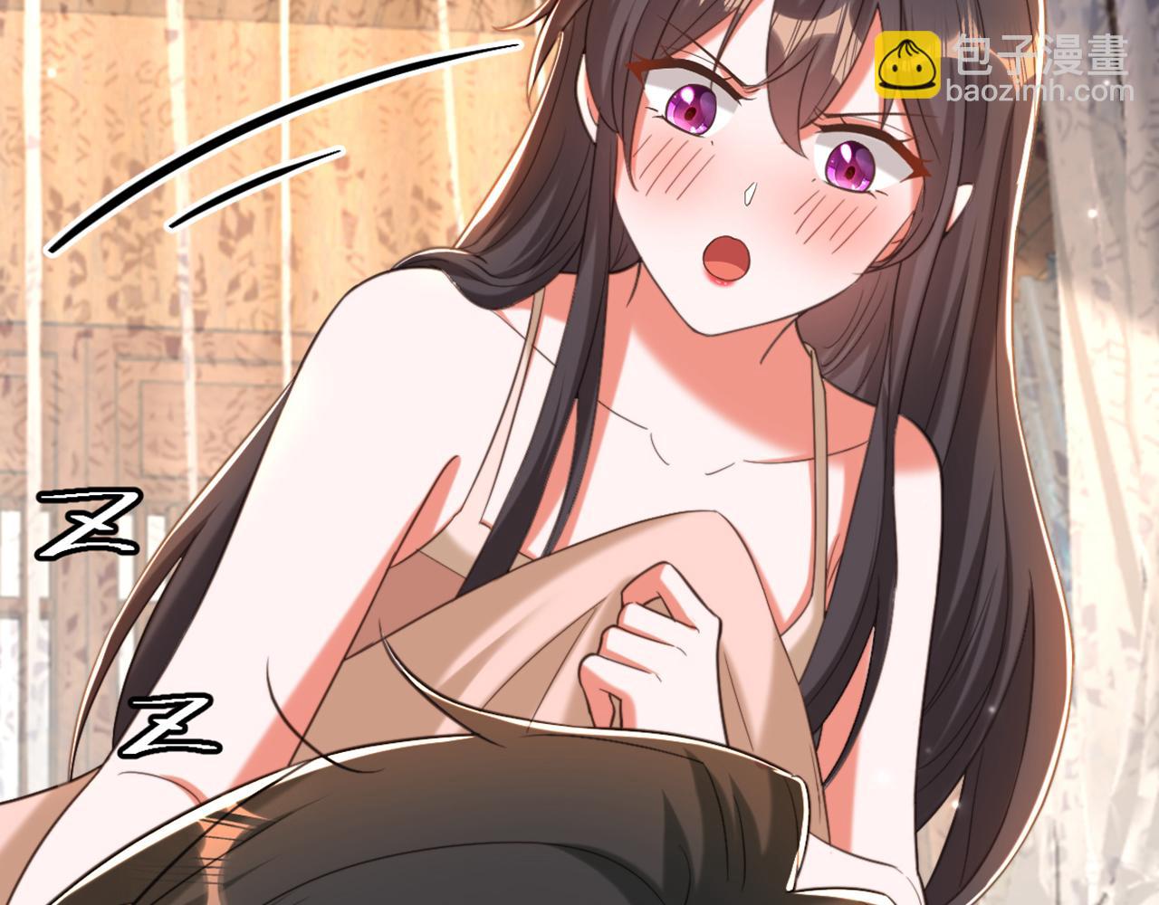 🍲重生空间：大小姐不好惹 第409话 偷情……真刺激 第26页