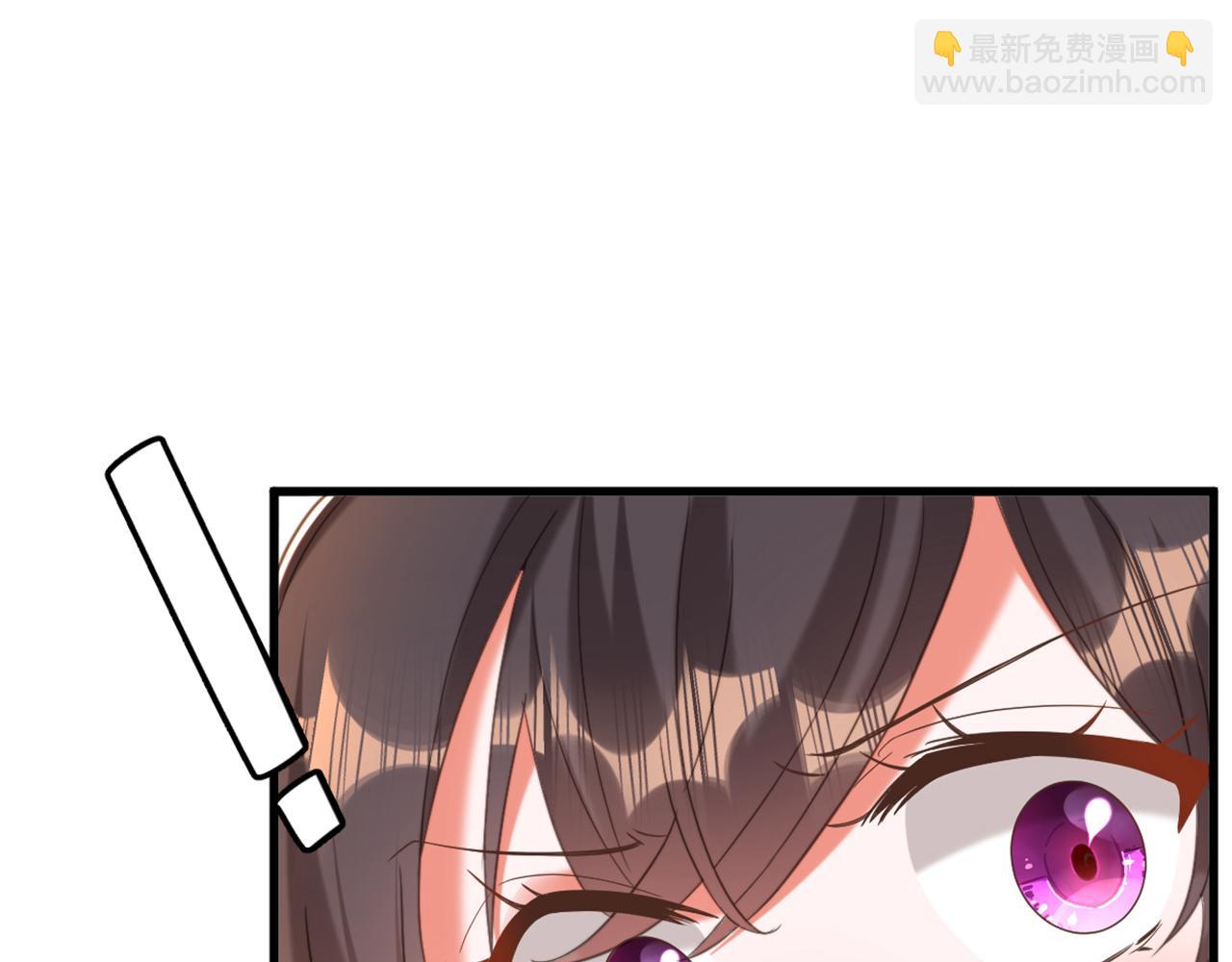 🍲重生空间：大小姐不好惹 第409话 偷情……真刺激 第33页