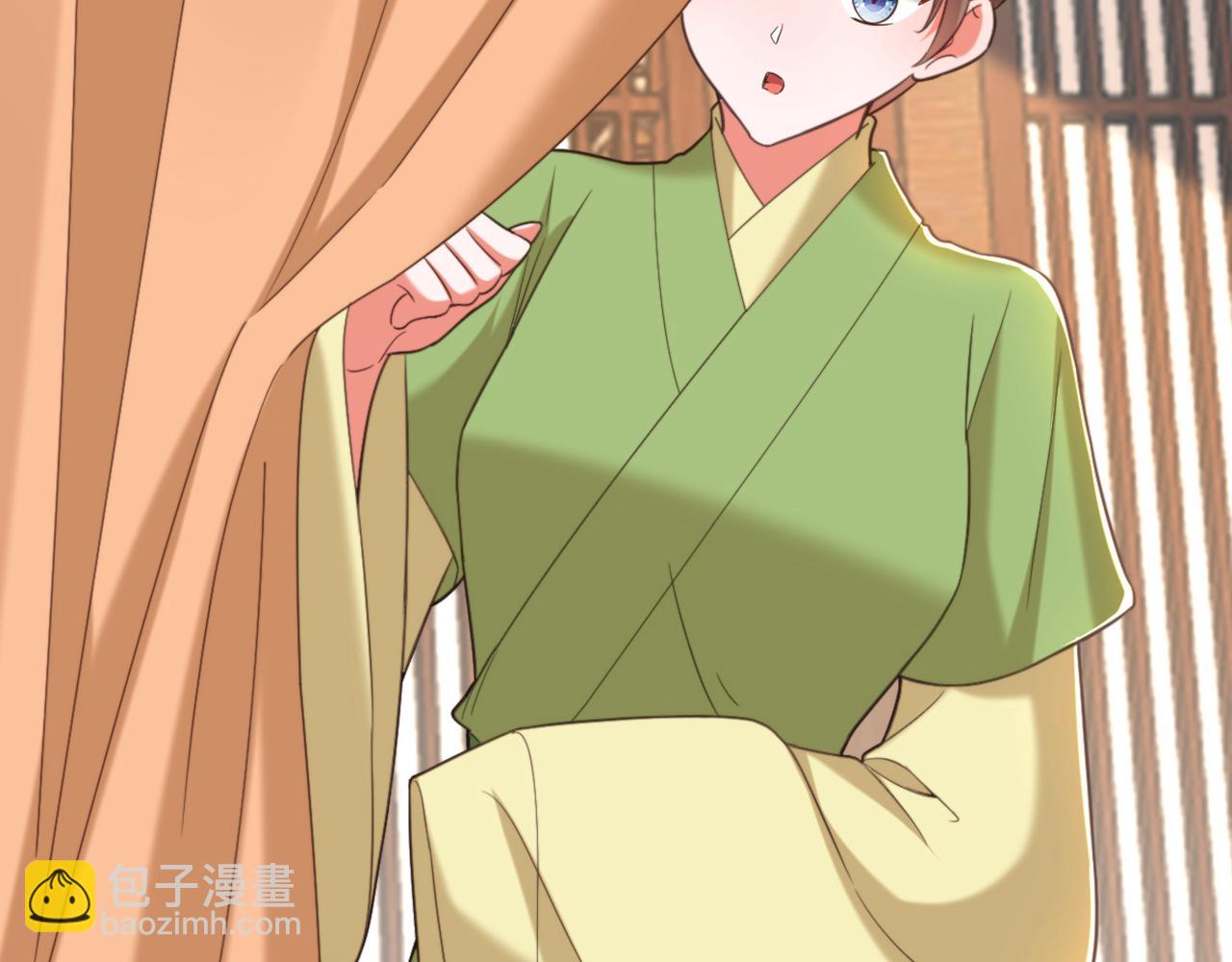 🍲重生空间：大小姐不好惹 第409话 偷情……真刺激 第36页