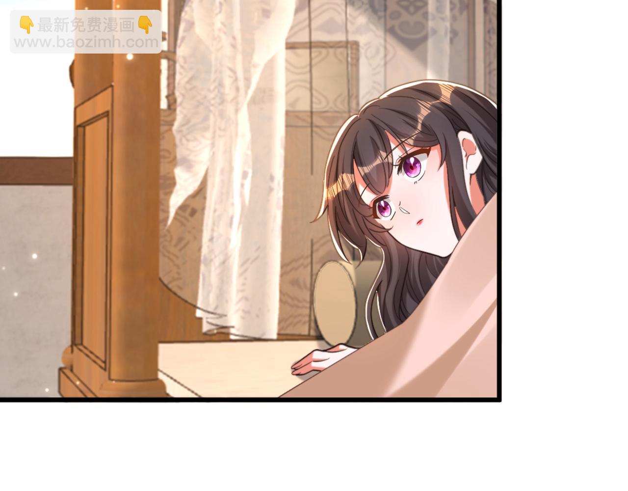 🍲重生空间：大小姐不好惹 第409话 偷情……真刺激 第42页