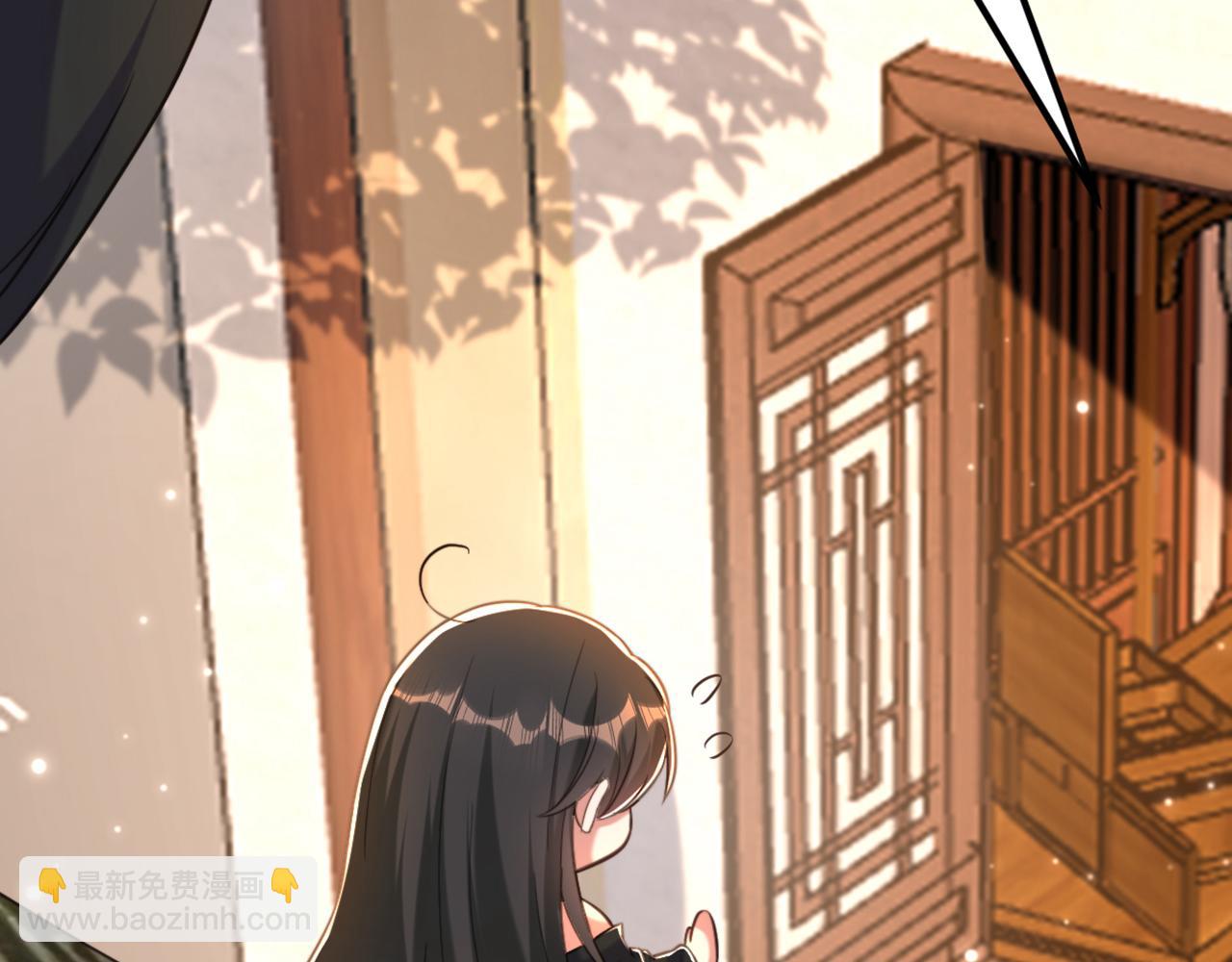 🍲重生空间：大小姐不好惹 第409话 偷情……真刺激 第45页