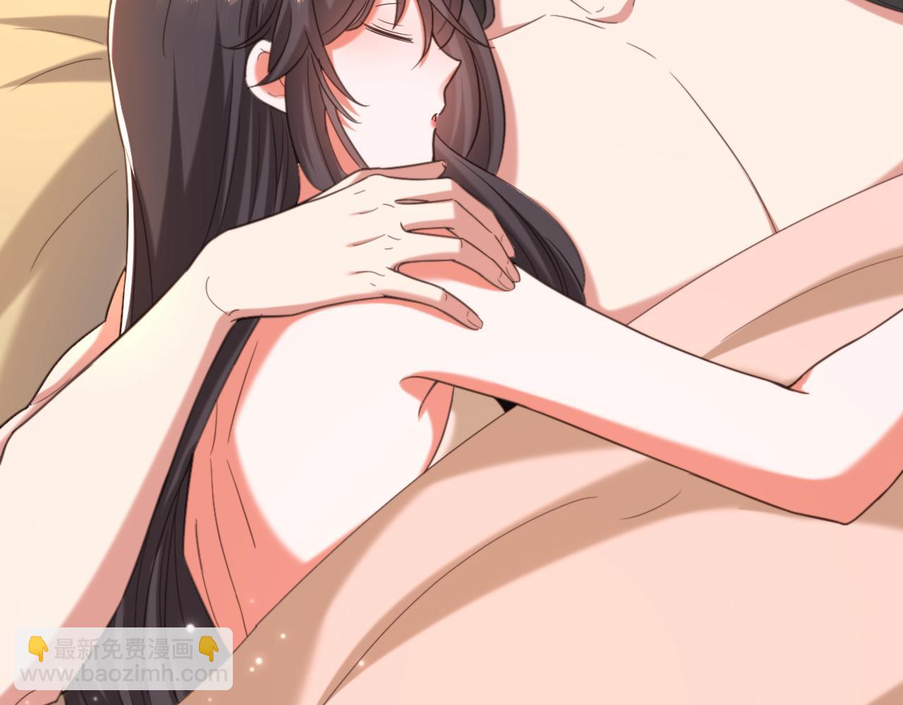 🍲重生空间：大小姐不好惹 第409话 偷情……真刺激 第9页