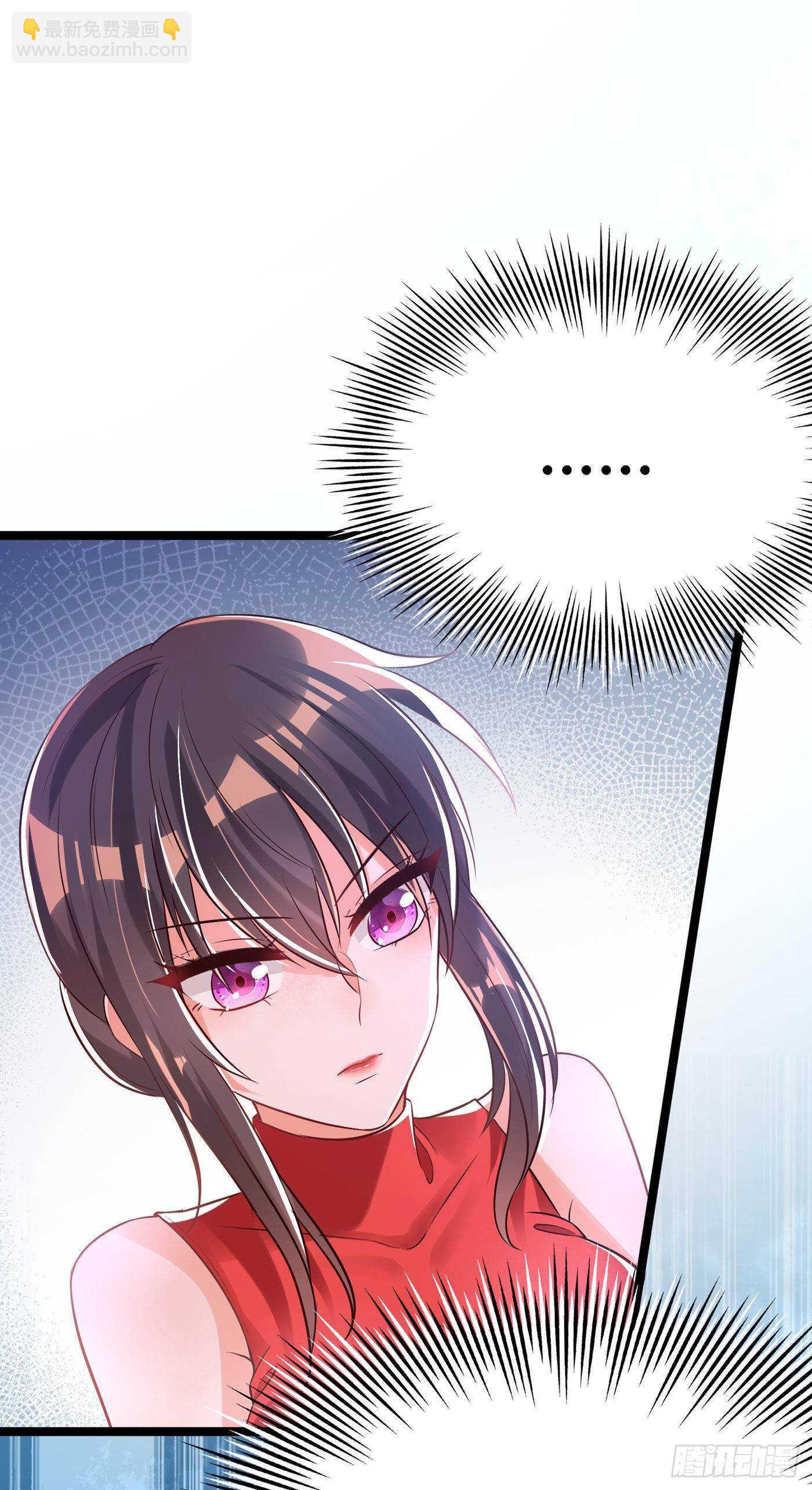 🍲重生空间：大小姐不好惹 第41话 实验还没做完呢！ 第11页