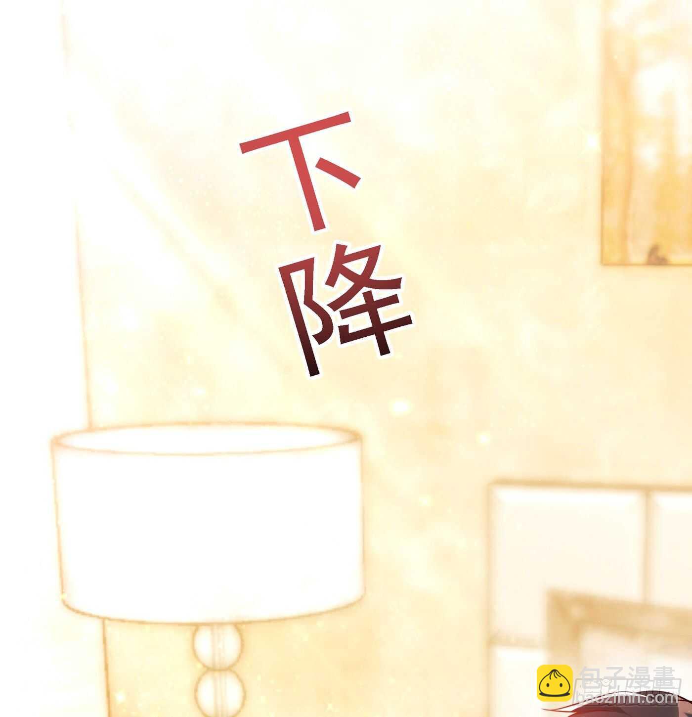 🍲重生空间：大小姐不好惹 第41话 实验还没做完呢！ 第25页