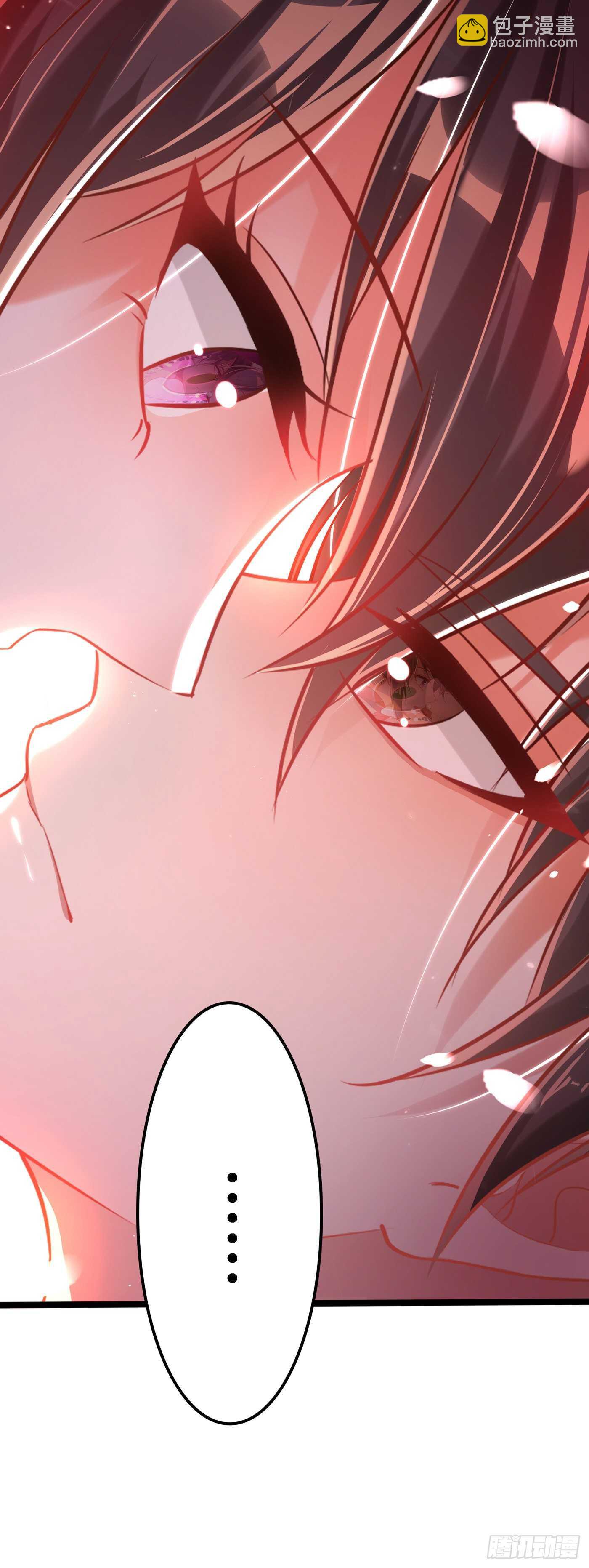 🍲重生空间：大小姐不好惹 第41话 实验还没做完呢！ 第29页