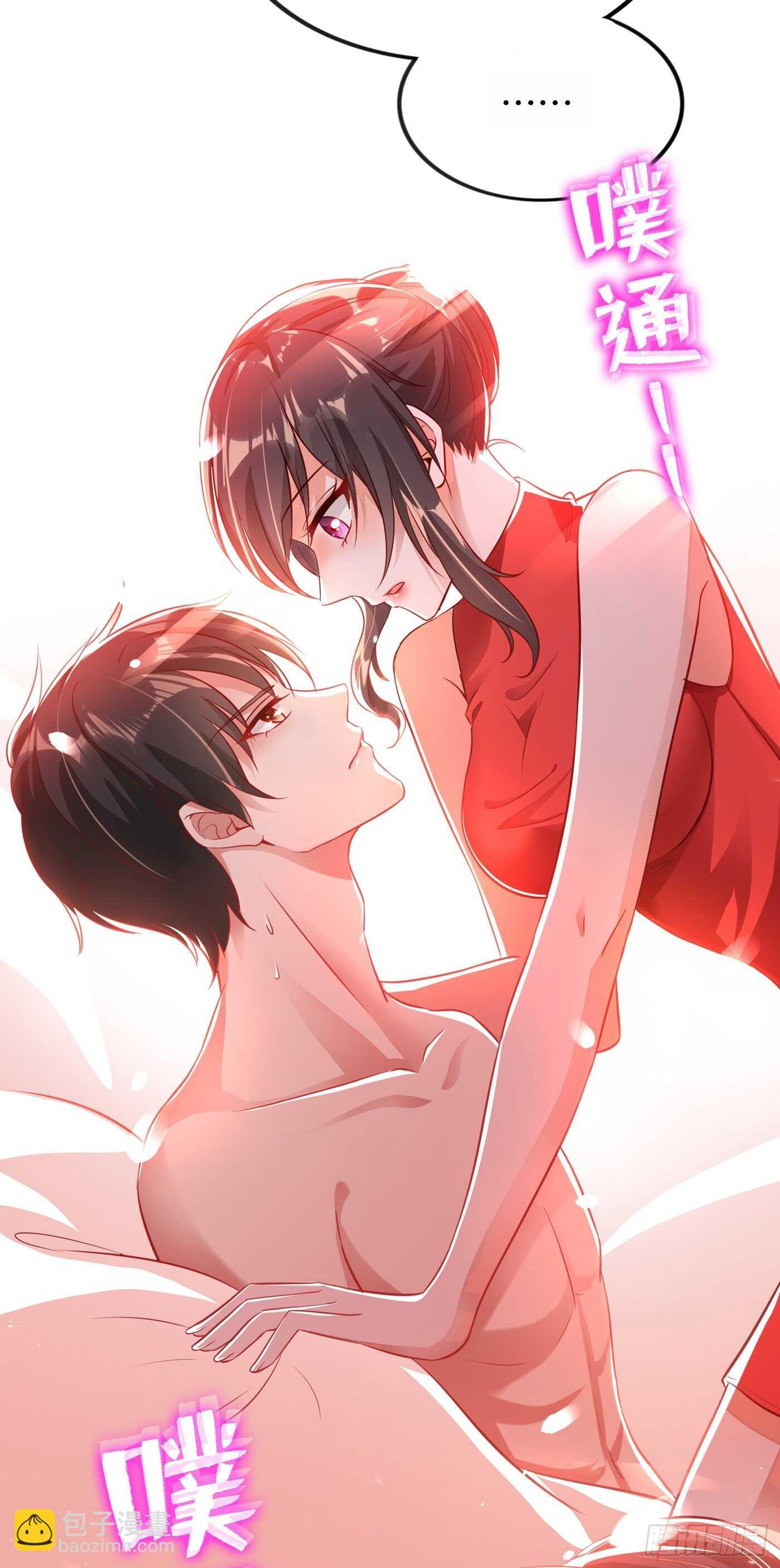 🍲重生空间：大小姐不好惹 第41话 实验还没做完呢！ 第32页