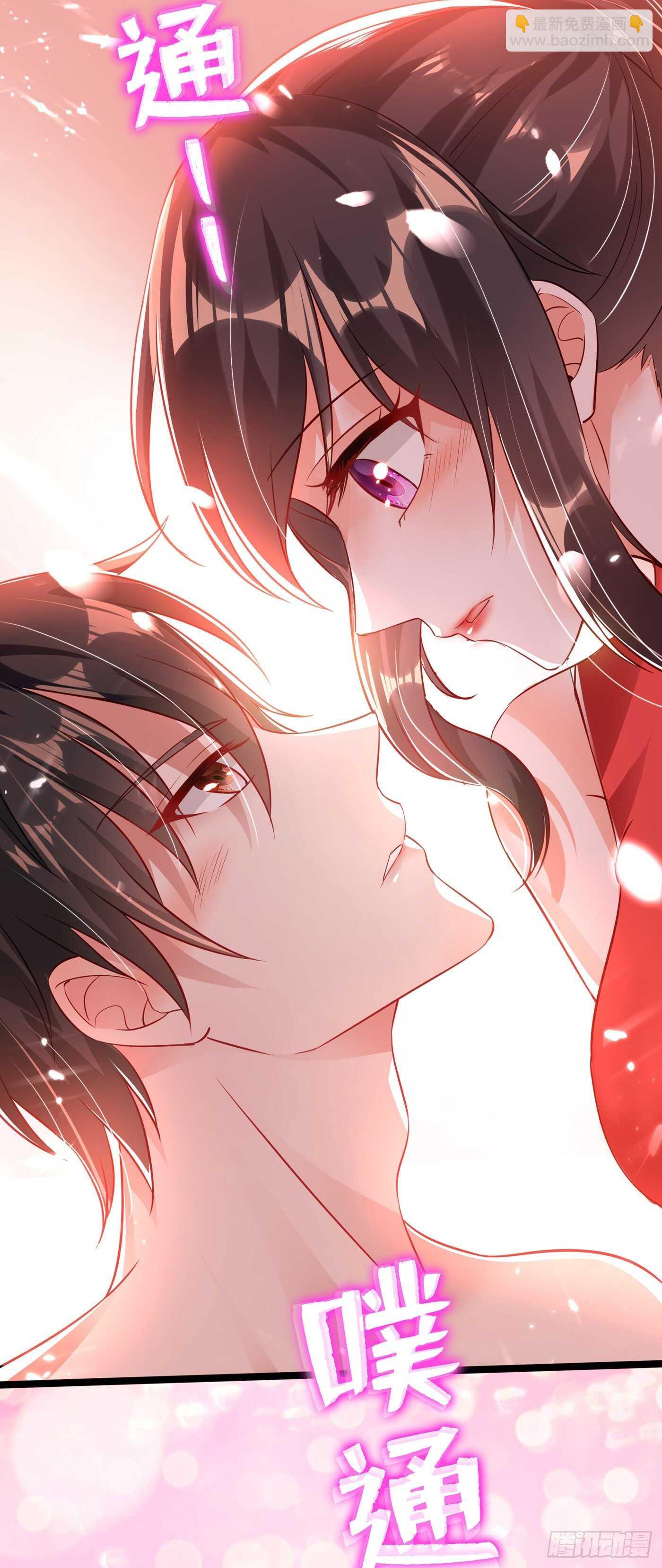🍲重生空间：大小姐不好惹 第41话 实验还没做完呢！ 第33页