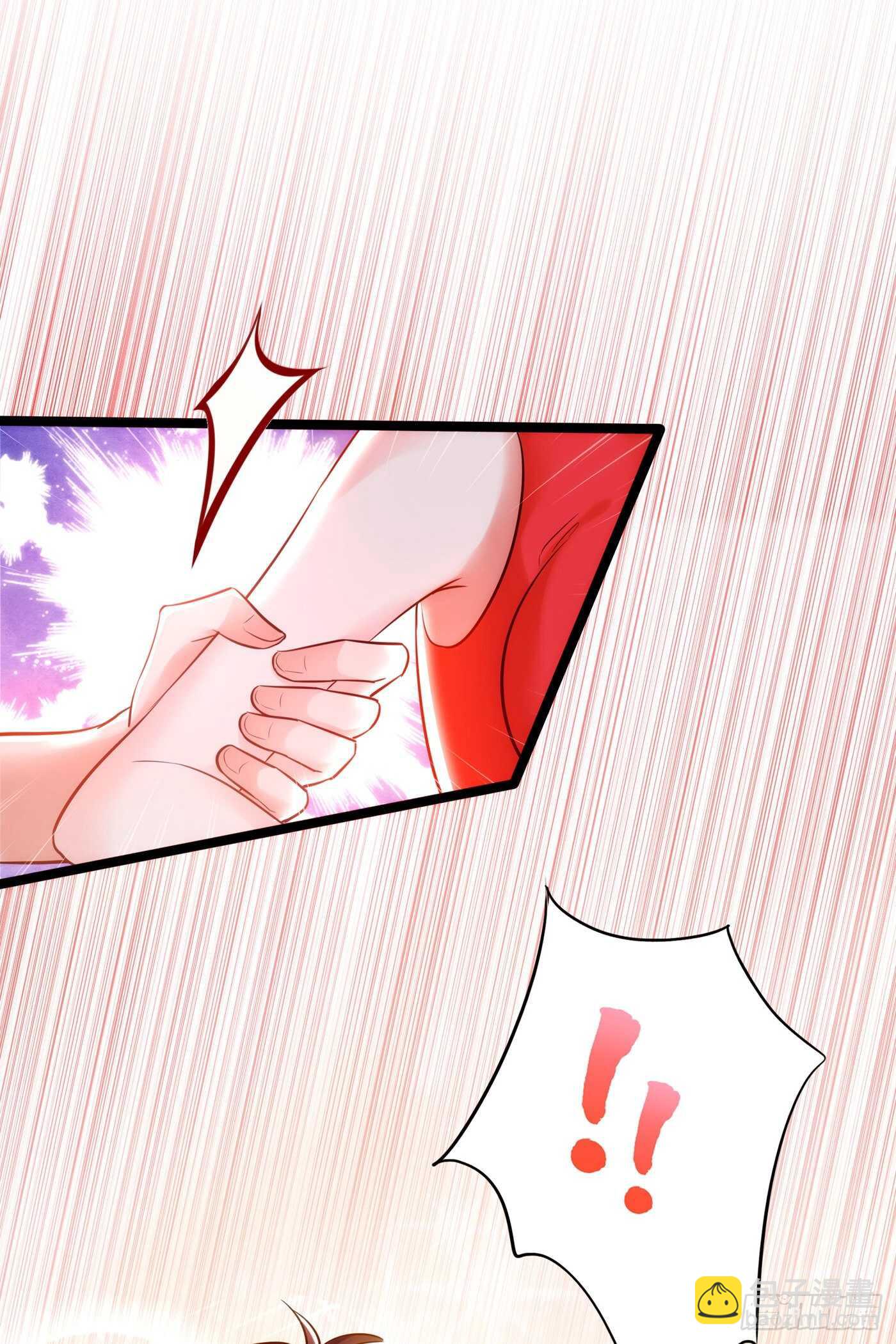 🍲重生空间：大小姐不好惹 第41话 实验还没做完呢！ 第39页
