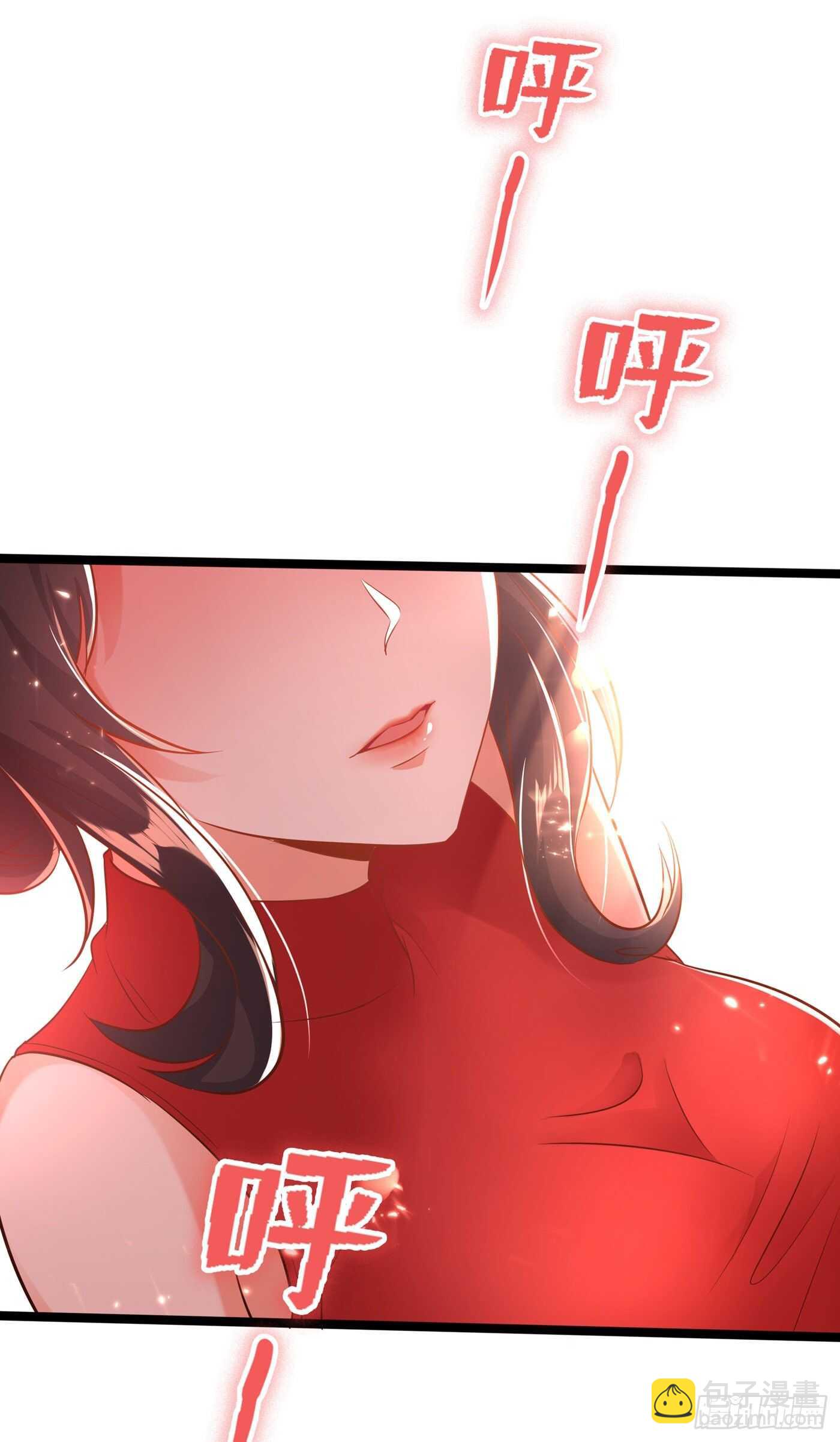 🍲重生空间：大小姐不好惹 第41话 实验还没做完呢！ 第45页