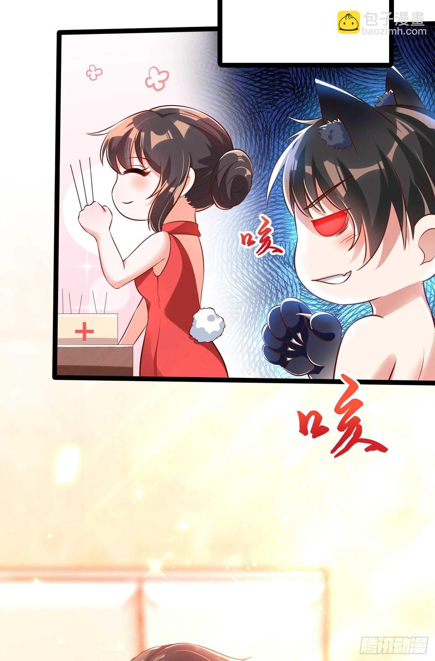 🍲重生空间：大小姐不好惹 第41话 实验还没做完呢！ 第5页