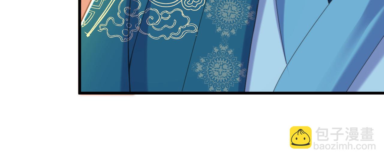 🍲重生空间：大小姐不好惹 第411话 你与她…情投意合？ 第31页