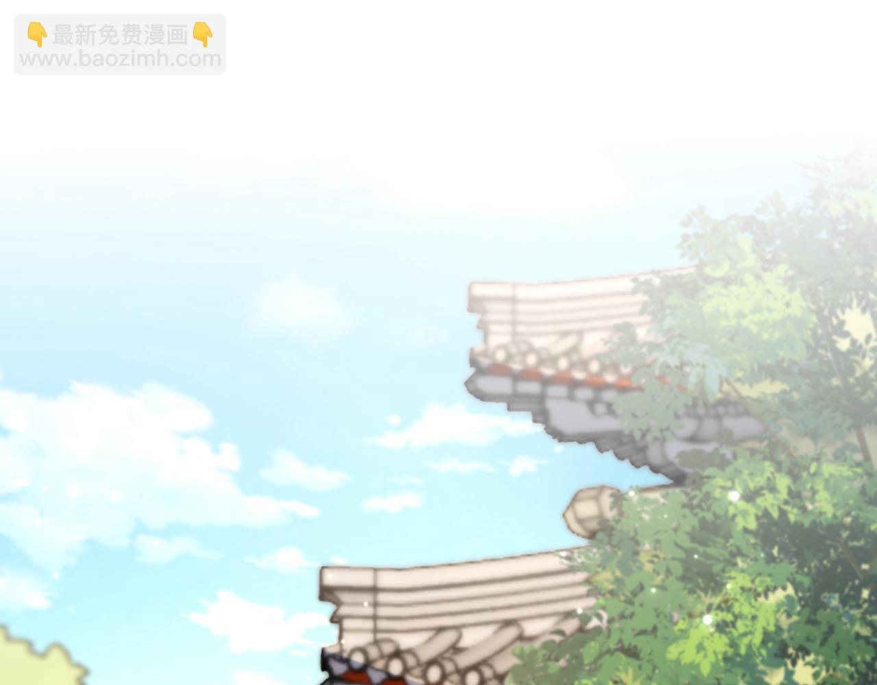 🍲重生空间：大小姐不好惹 第411话 你与她…情投意合？ 第5页