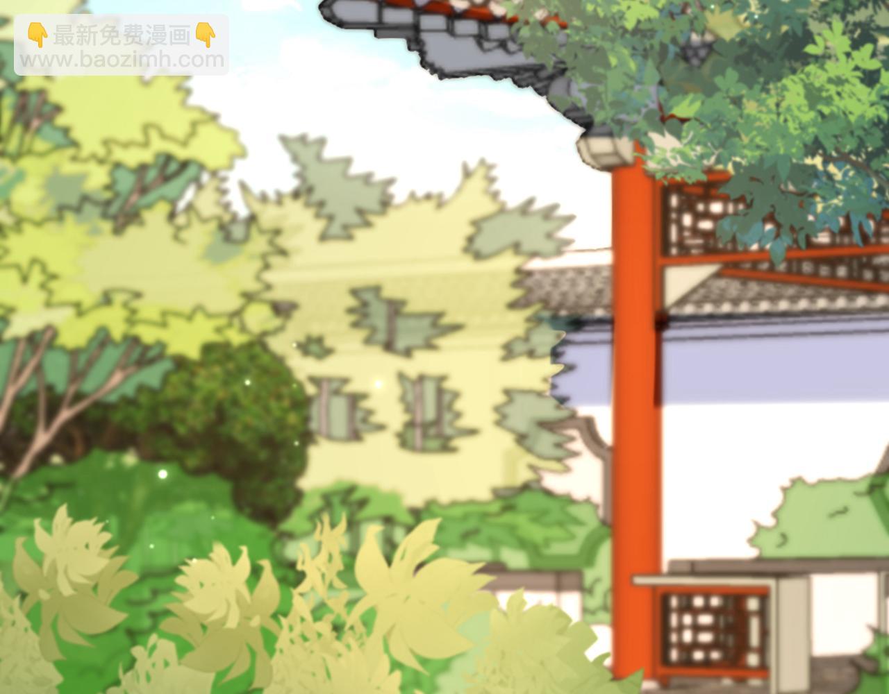 🍲重生空间：大小姐不好惹 第411话 你与她…情投意合？ 第6页