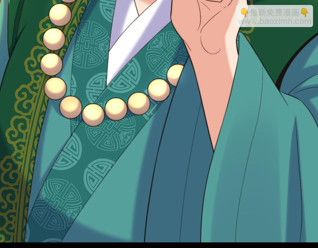 🍲重生空间：大小姐不好惹 第415话 你是苏家大小姐？ 第14页