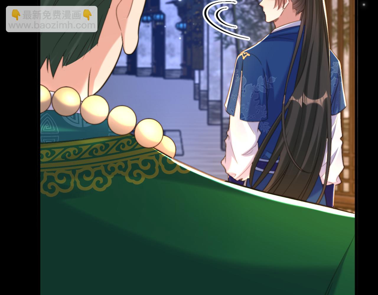 🍲重生空间：大小姐不好惹 第415话 你是苏家大小姐？ 第31页