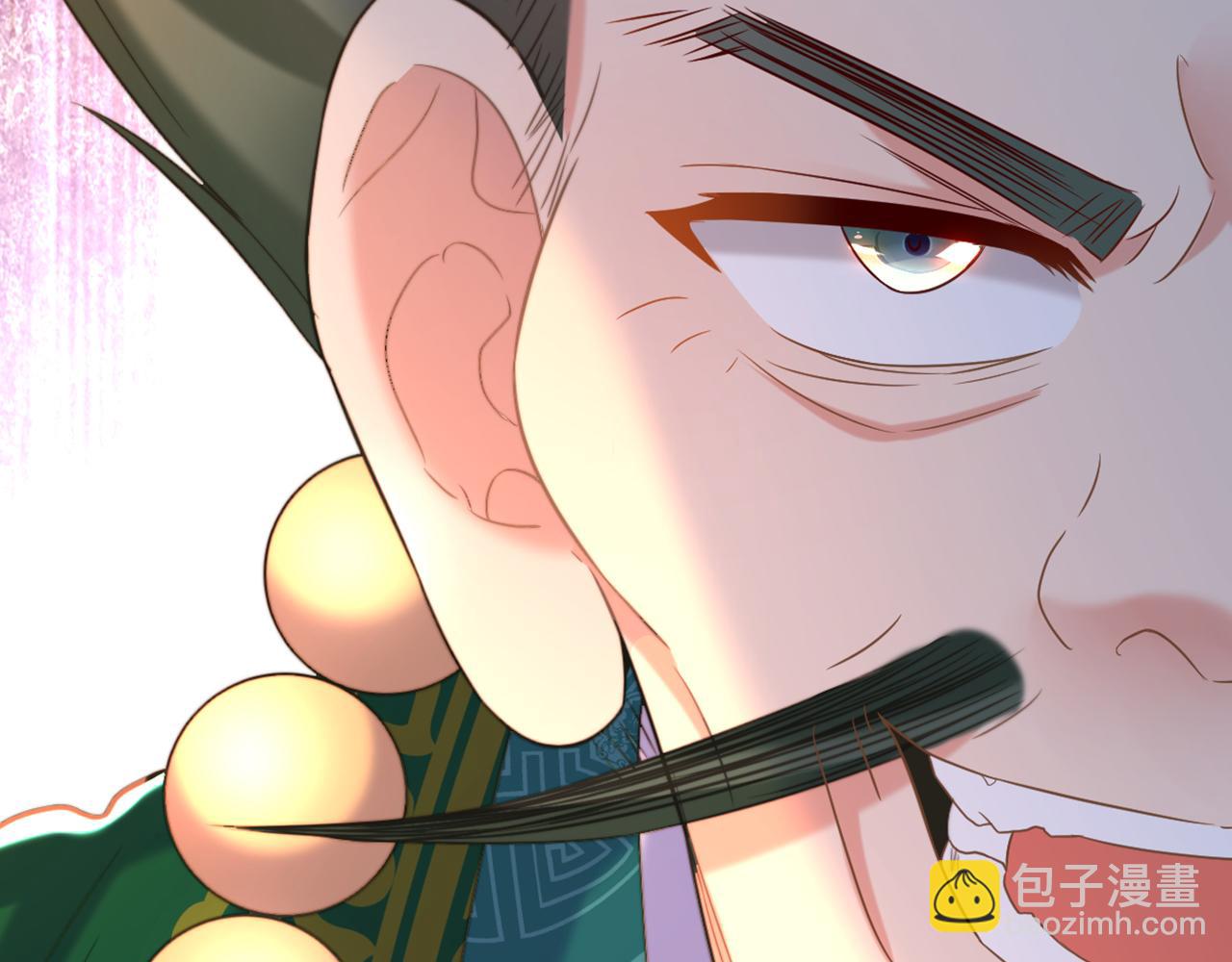 🍲重生空间：大小姐不好惹 第415话 你是苏家大小姐？ 第34页